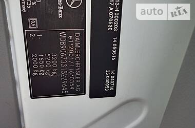Мікроавтобус Mercedes-Benz Sprinter 2008 в 