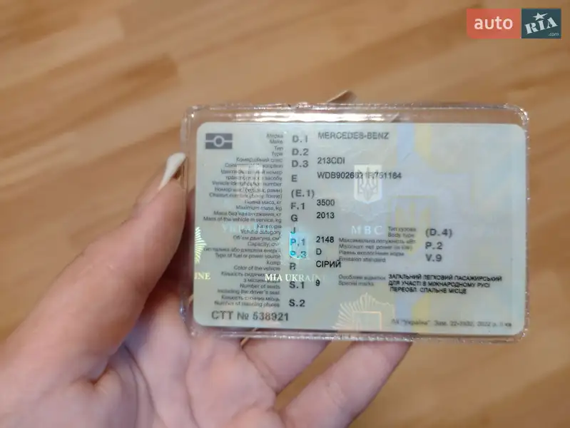 Мікроавтобус Mercedes-Benz Sprinter 2004 в Сваляві документ