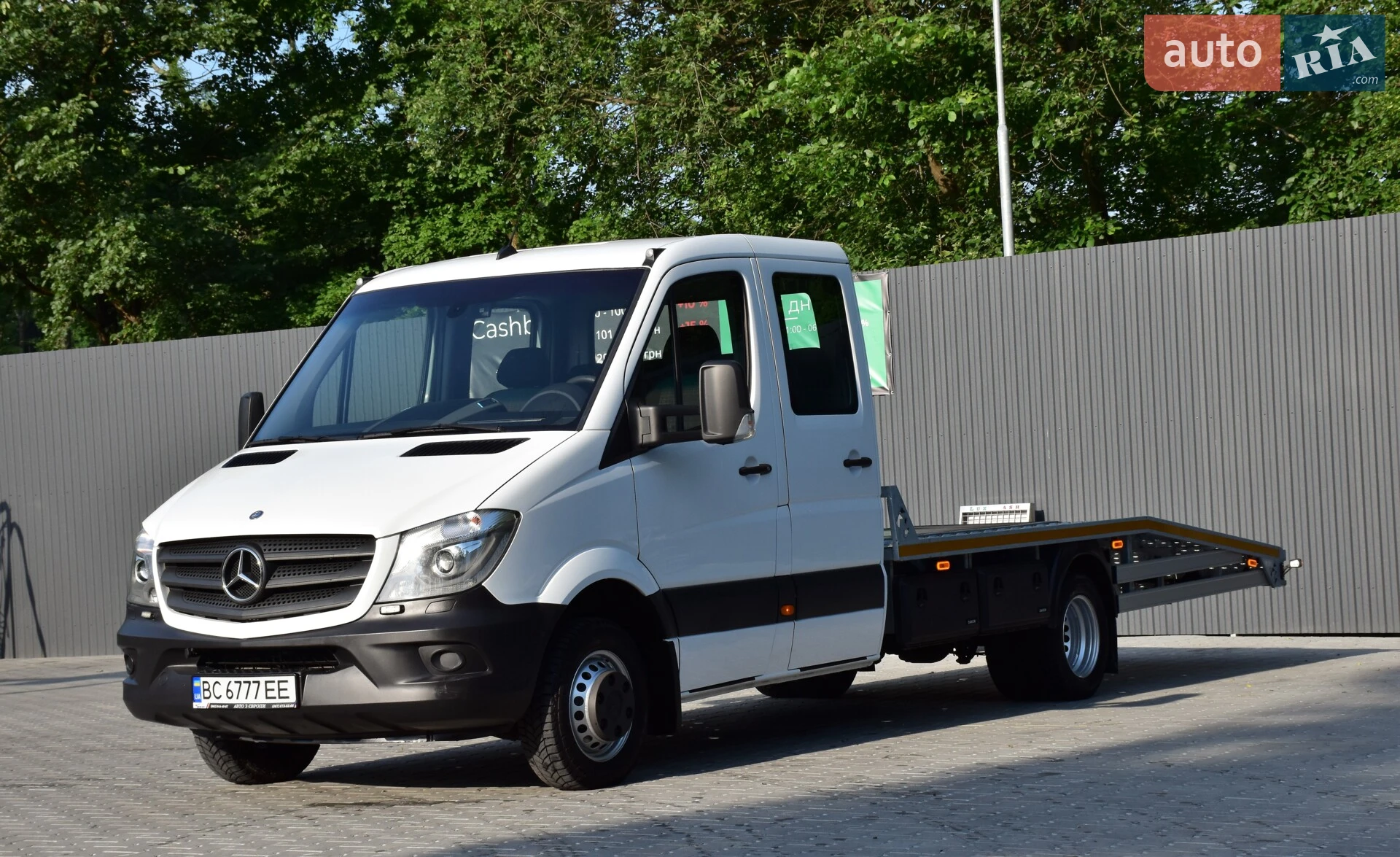Mercedes-Benz Sprinter 2014 VIN WDB9062551N585450 фото оголошення 5 з 5
