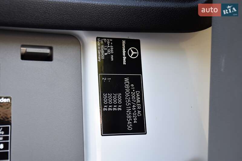 Автовоз Mercedes-Benz Sprinter 2014 в Дрогобичі