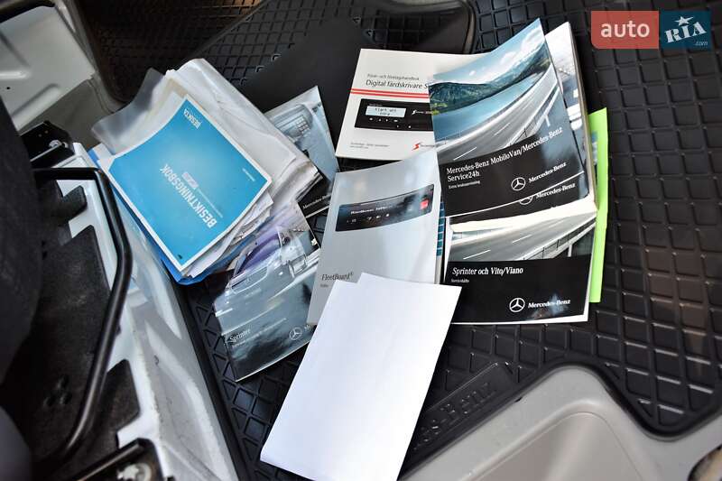 Автовоз Mercedes-Benz Sprinter 2014 в Дрогобичі