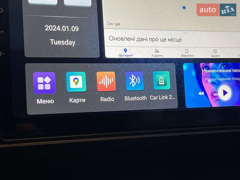 Інші автобуси Mercedes-Benz Sprinter 2023 в Києві