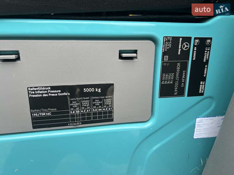 Городской автобус Mercedes-Benz Sprinter 2010 в Ковеле