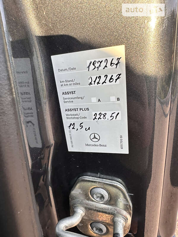 Грузопассажирский фургон Mercedes-Benz Sprinter 2019 в Хотине