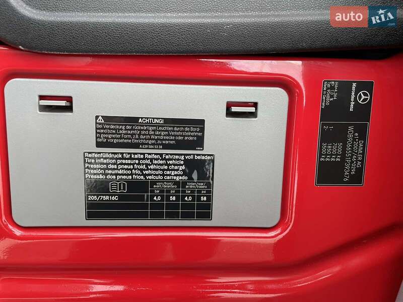 Грузовой фургон Mercedes-Benz Sprinter 2017 в Хмельницком