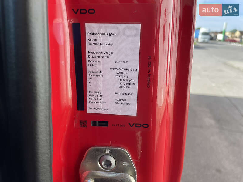 Грузовой фургон Mercedes-Benz Sprinter 2020 в Виннице