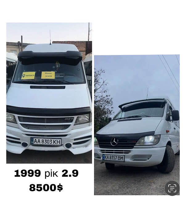 Другие автобусы Mercedes-Benz Sprinter 2002 в Киеве
