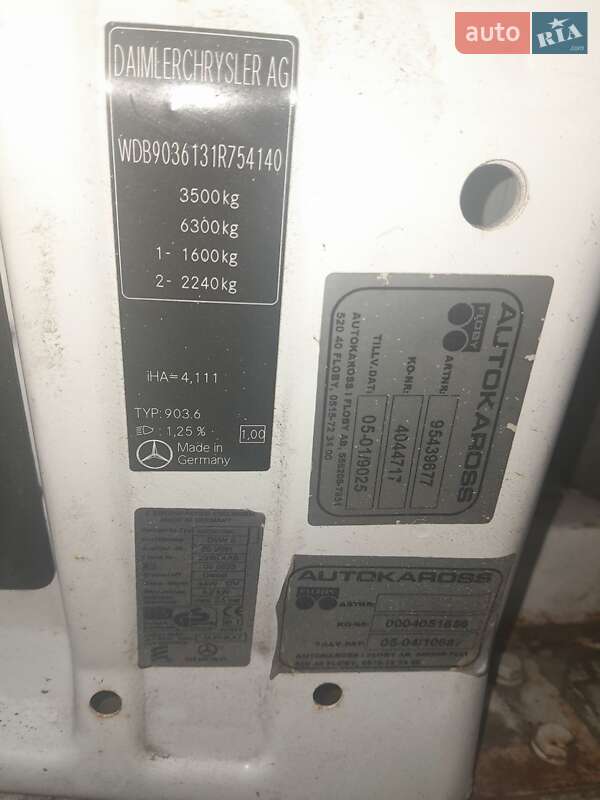 Вантажний фургон Mercedes-Benz Sprinter 2005 в Тернополі фото 27 Вантажний фургон Mercedes-Benz Sprinter 2005 в Тернополі