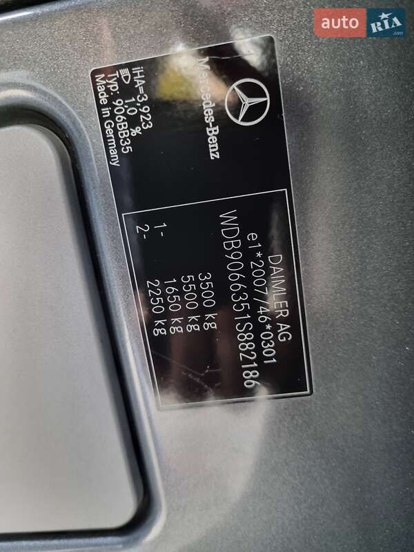 Грузовой фургон Mercedes-Benz Sprinter 2014 в Черновцах