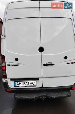 Грузовой фургон Mercedes-Benz Sprinter 2013 в 