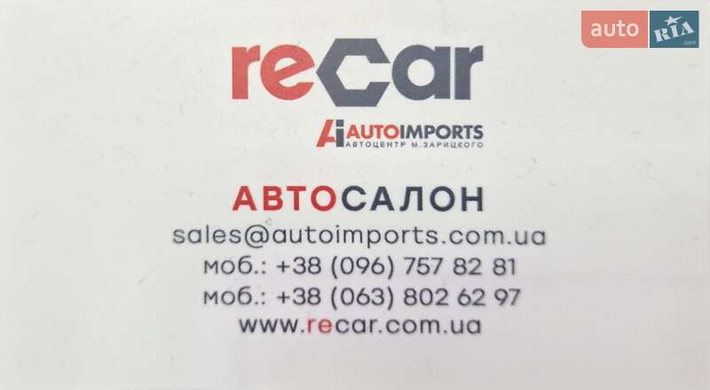 Микроавтобус Mercedes-Benz Sprinter 2013 в Киеве