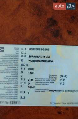 Грузовой фургон Mercedes-Benz Sprinter 2004 в 