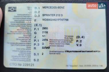 Вантажний фургон Mercedes-Benz Sprinter 1998 в 
