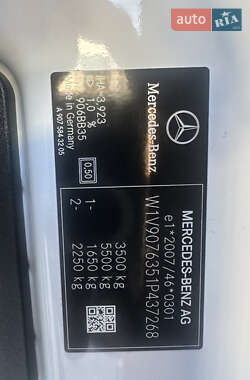 Рефрижератор Mercedes-Benz Sprinter 2022 в 
