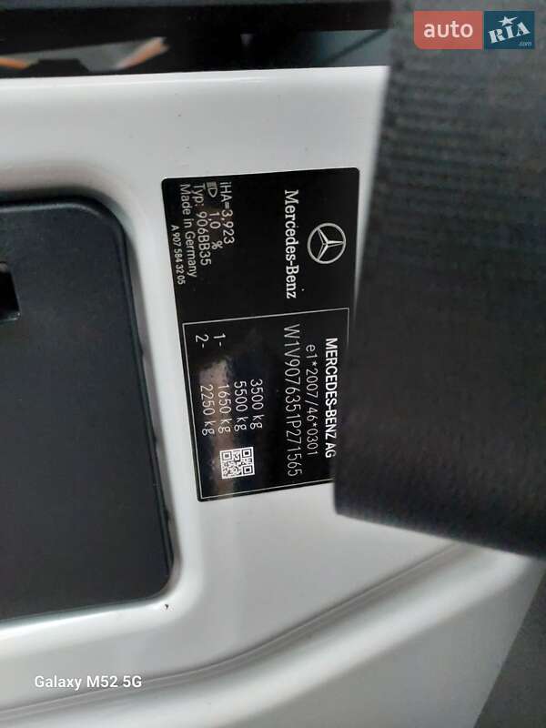 Грузовой фургон Mercedes-Benz Sprinter 2020 в Днепре