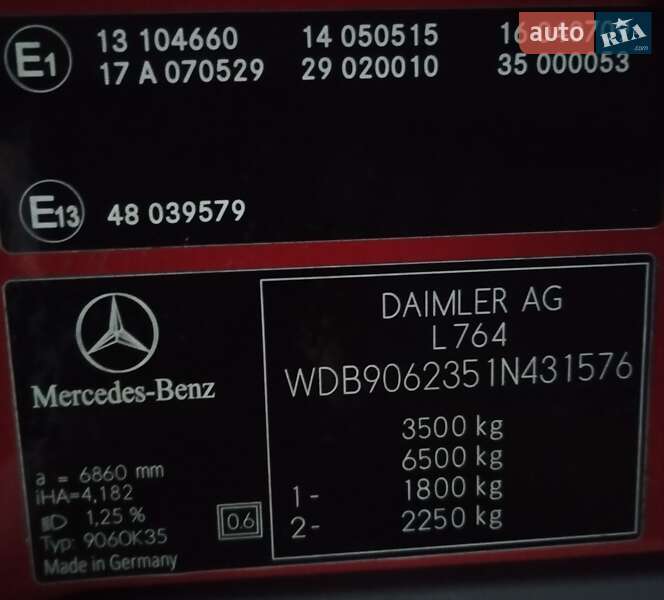 Платформа Mercedes-Benz Sprinter 2009 в Шепетівці