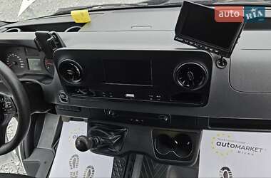 Рефрижератор Mercedes-Benz Sprinter 2020 в 