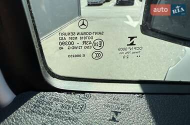 Грузовой фургон Mercedes-Benz Sprinter 2020 в 