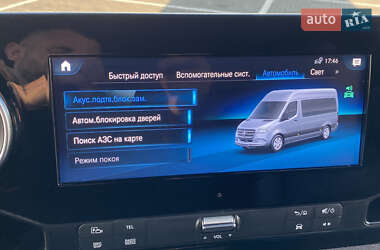 Вантажний фургон Mercedes-Benz Sprinter 2022 в 