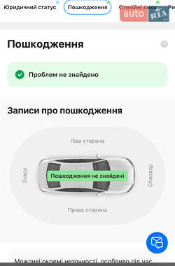 Інші вантажівки Mercedes-Benz Sprinter 2019 в 