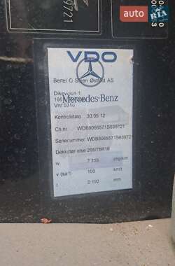 Туристический / Междугородний автобус Mercedes-Benz Sprinter 2012 в 