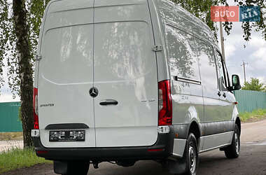 Рефрижератор Mercedes-Benz Sprinter 2020 в 