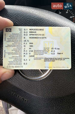 Платформа Mercedes-Benz Sprinter 2007 в 