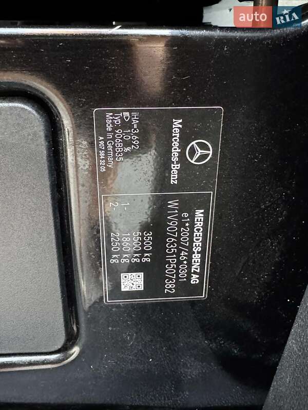 Грузовой фургон Mercedes-Benz Sprinter 2023 в Нововолынске