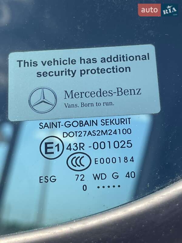 Рефрижератор Mercedes-Benz Sprinter 2020 в Рівному фото 16 Рефрижератор Mercedes-Benz Sprinter 2020 в Рівному