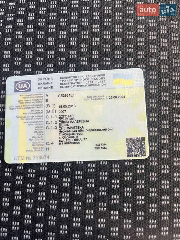 Вантажний фургон Mercedes-Benz Sprinter 2007 в Глибокій