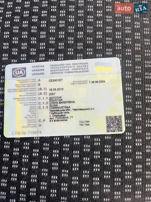 Вантажний фургон Mercedes-Benz Sprinter 2007 в Глибокій документ