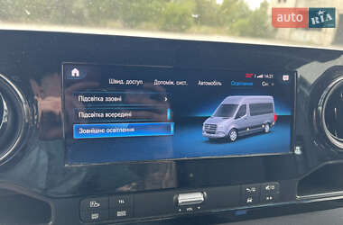 Грузовой фургон Mercedes-Benz Sprinter 2020 в 