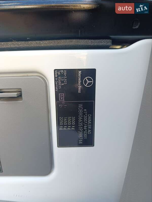 Мікроавтобус Mercedes-Benz Sprinter 2017 в Надвірній