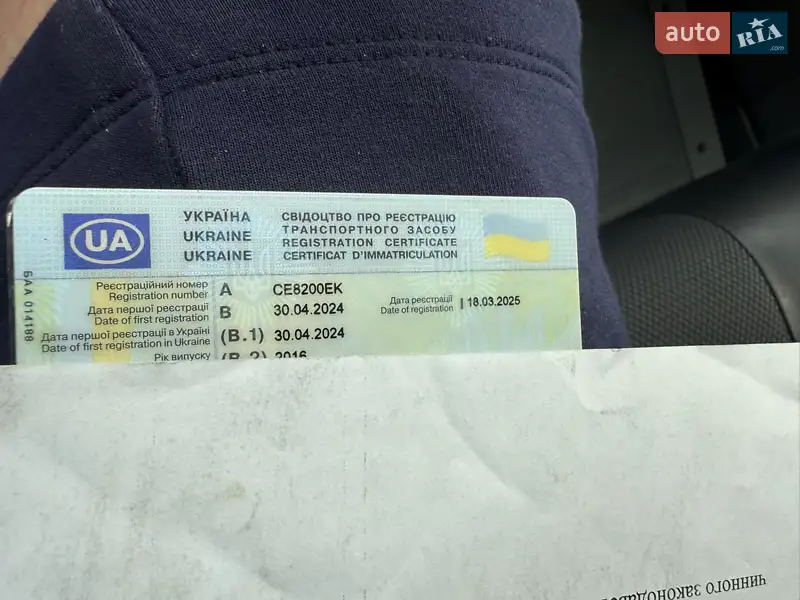 Грузовой фургон Mercedes-Benz Sprinter 2016 в Хотине документ