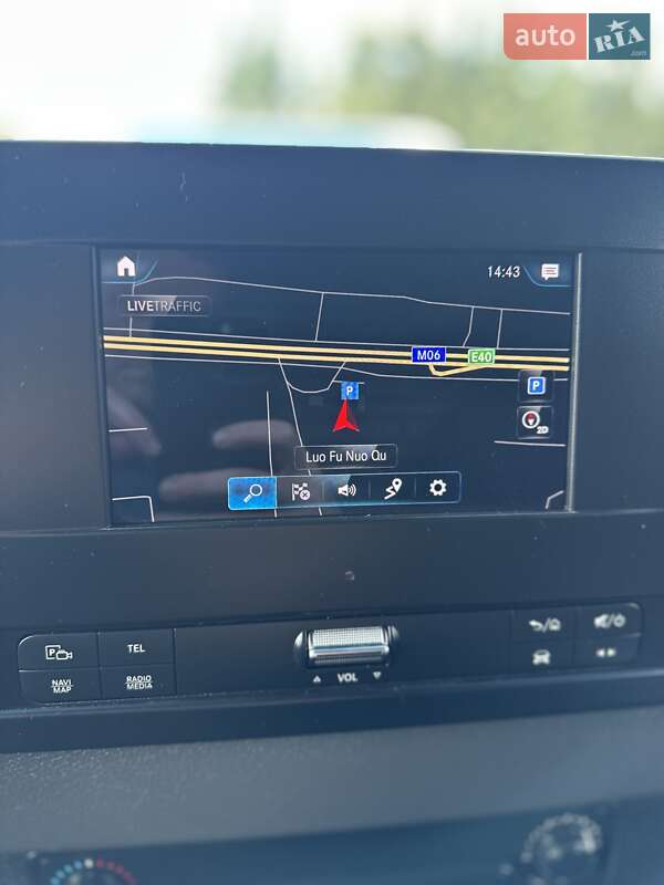 Рефрижератор Mercedes-Benz Sprinter 2020 в Рівному