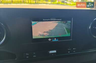 Рефрижератор Mercedes-Benz Sprinter 2020 в 