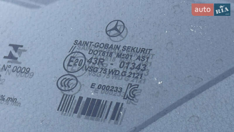 Вантажний фургон Mercedes-Benz Sprinter 2023 в Сваляві