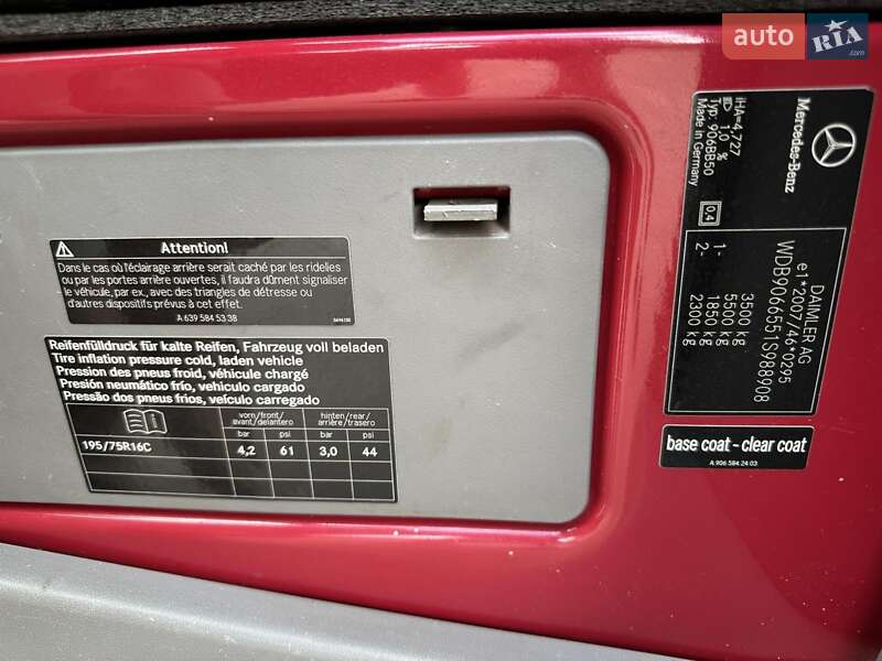 Другие грузовики Mercedes-Benz Sprinter 2014 в Коростене
