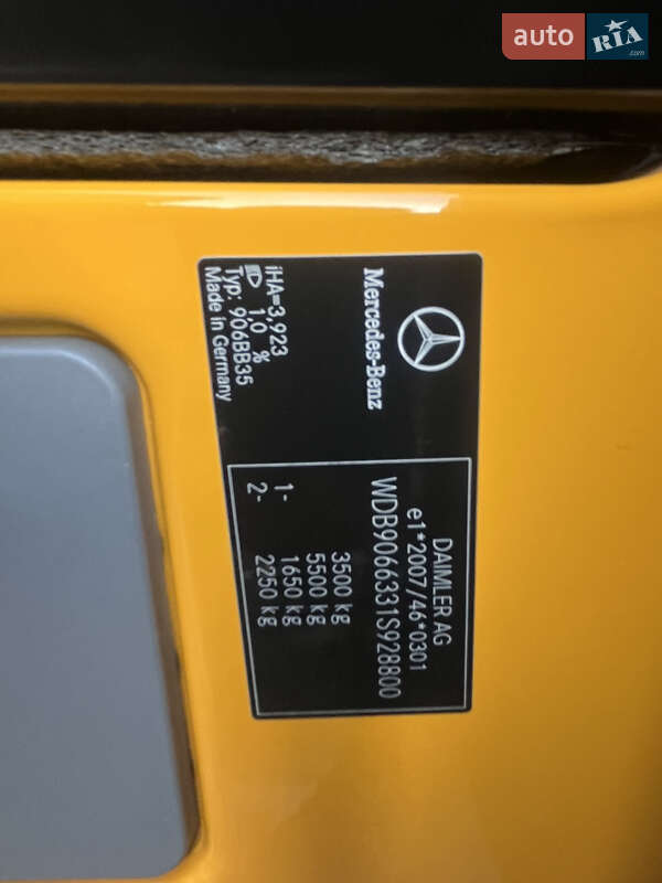 Грузовой фургон Mercedes-Benz Sprinter 2014 в Сумах