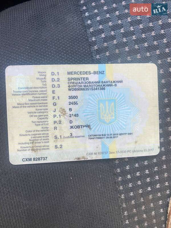 Грузовой фургон Mercedes-Benz Sprinter 2008 в Сумах фото 9 Грузовой фургон Mercedes-Benz Sprinter 2008 в Сумах