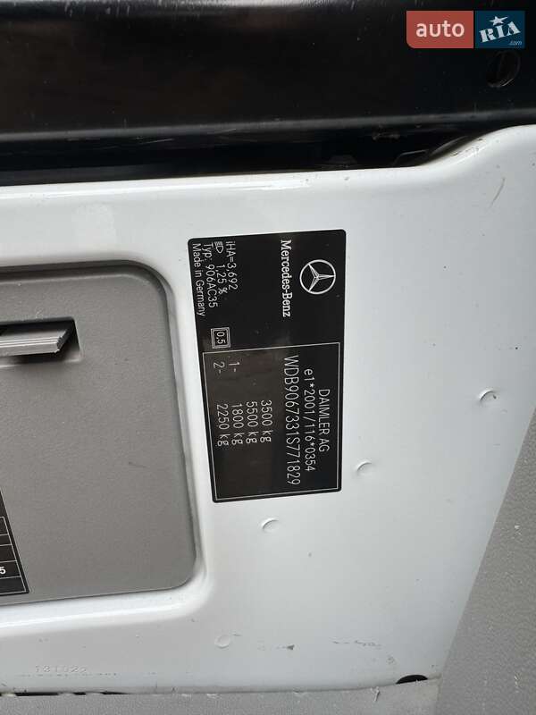 Мікроавтобус Mercedes-Benz Sprinter 2013 в Івано-Франківську