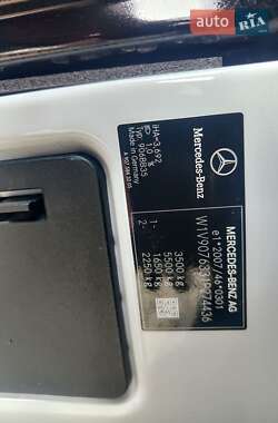Рефрижератор Mercedes-Benz Sprinter 2021 в 