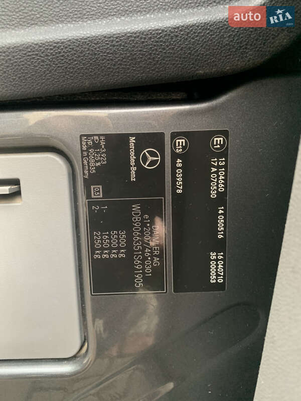 Микроавтобус грузовой (до 3,5т) Mercedes-Benz Sprinter 2012 в Иваничах