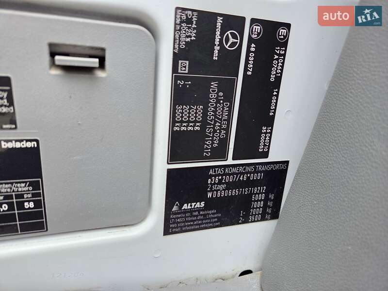 Туристический / Междугородний автобус Mercedes-Benz Sprinter 2012 в Черновцах фото 52 Туристический / Междугородний автобус Mercedes-Benz Sprinter 2012 в Черновцах