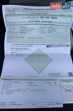 Вантажний фургон Mercedes-Benz Sprinter 2021 в  фото 55 Вантажний фургон Mercedes-Benz Sprinter 2021 в