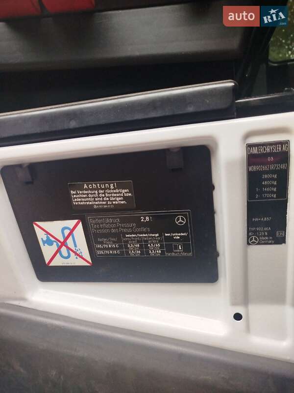 Вантажопасажирський фургон Mercedes-Benz Sprinter 2005 в Тернополі