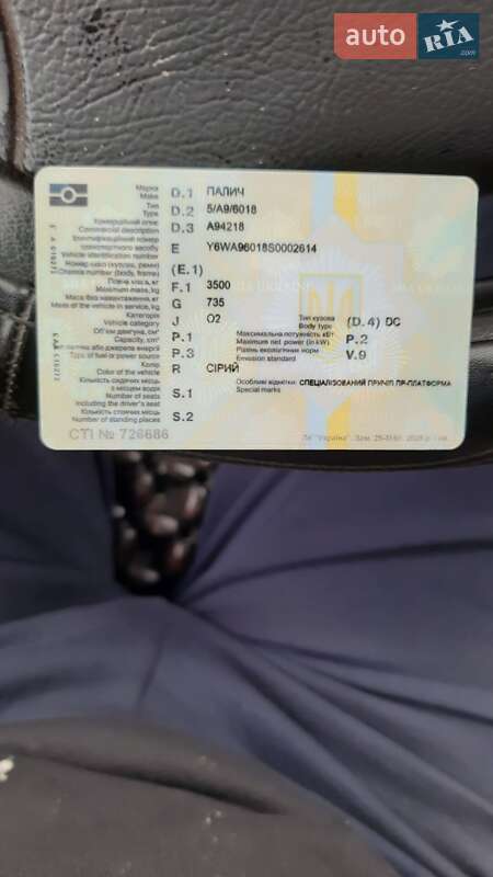 Тентований Mercedes-Benz Sprinter 2001 в Монастирищеві