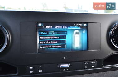 Грузовой фургон Mercedes-Benz Sprinter 2022 в  фото 78 Грузовой фургон Mercedes-Benz Sprinter 2022 в