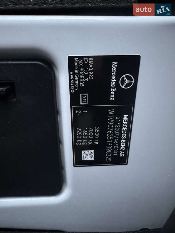 Грузовой фургон Mercedes-Benz Sprinter 2021 в Виннице