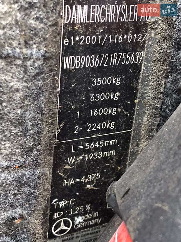 Мікроавтобус Mercedes-Benz Sprinter 2005 в Луцьку фото 12 Мікроавтобус Mercedes-Benz Sprinter 2005 в Луцьку